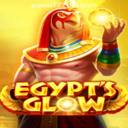 Unveiling the Allure of EgyptsGlow